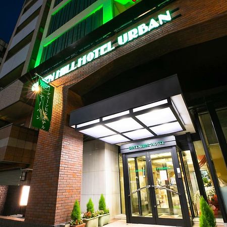 Green Hill Hotel Urban Kóbe Kültér fotó
