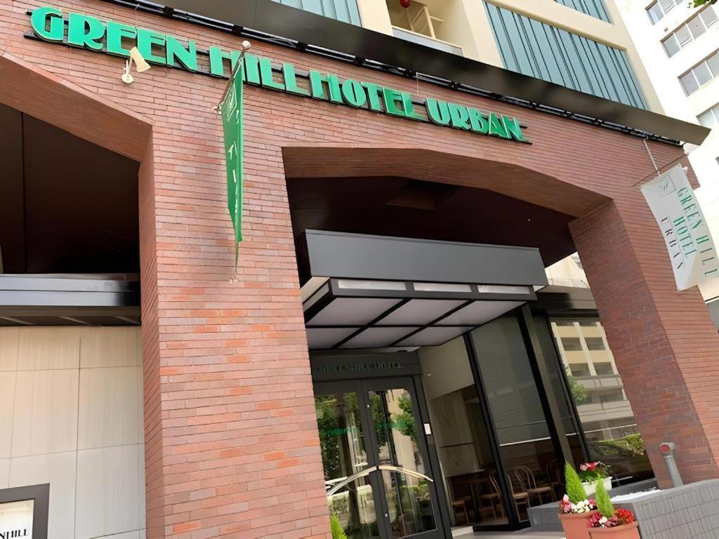 Green Hill Hotel Urban Kóbe Kültér fotó